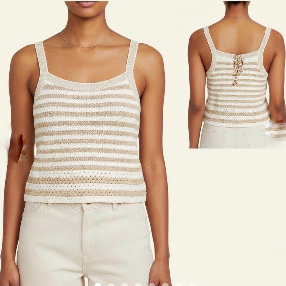 House of Harlow Striped Beige and White Knit‎ Tank Top size XS NWT